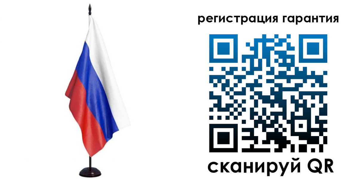 найти адрес прописки в Закаменске
